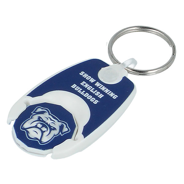 Pop Trolley Token Key Ring